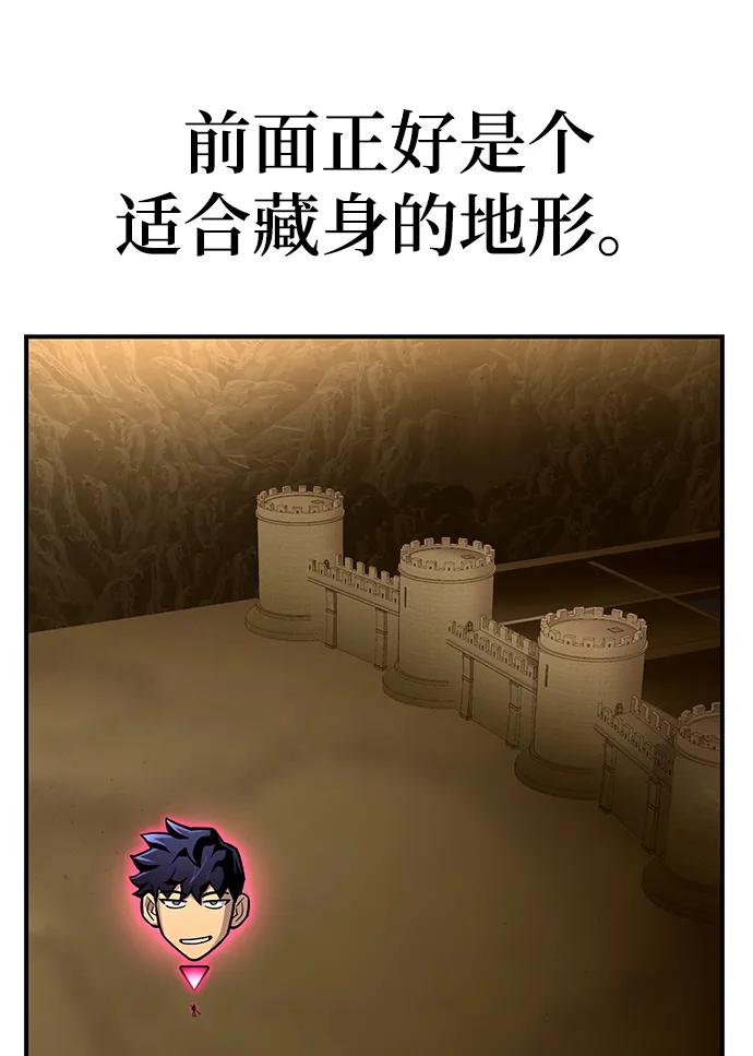 第 117 页