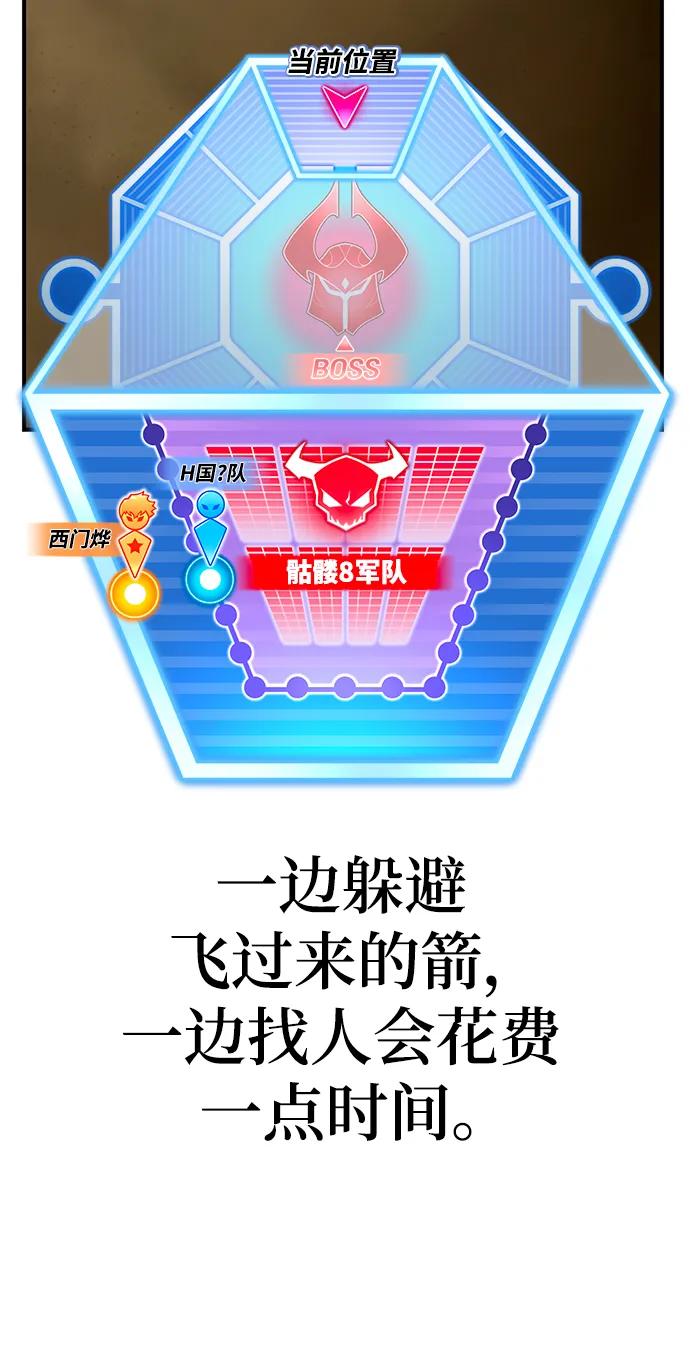 第 118 页