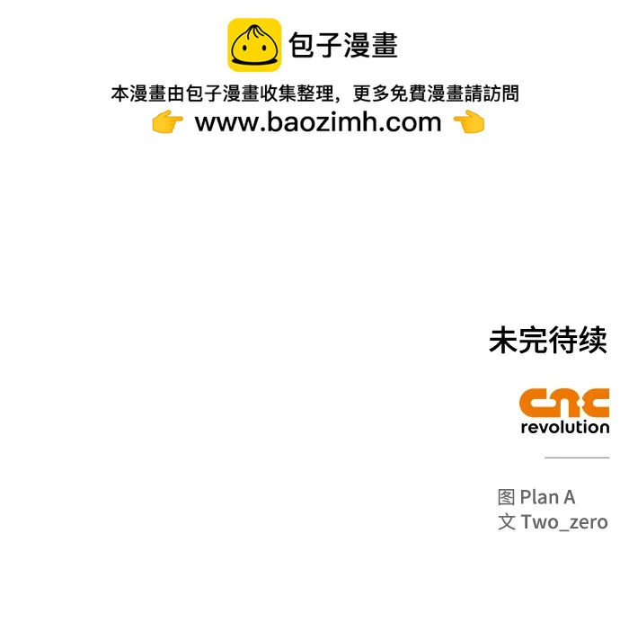 第 124 页