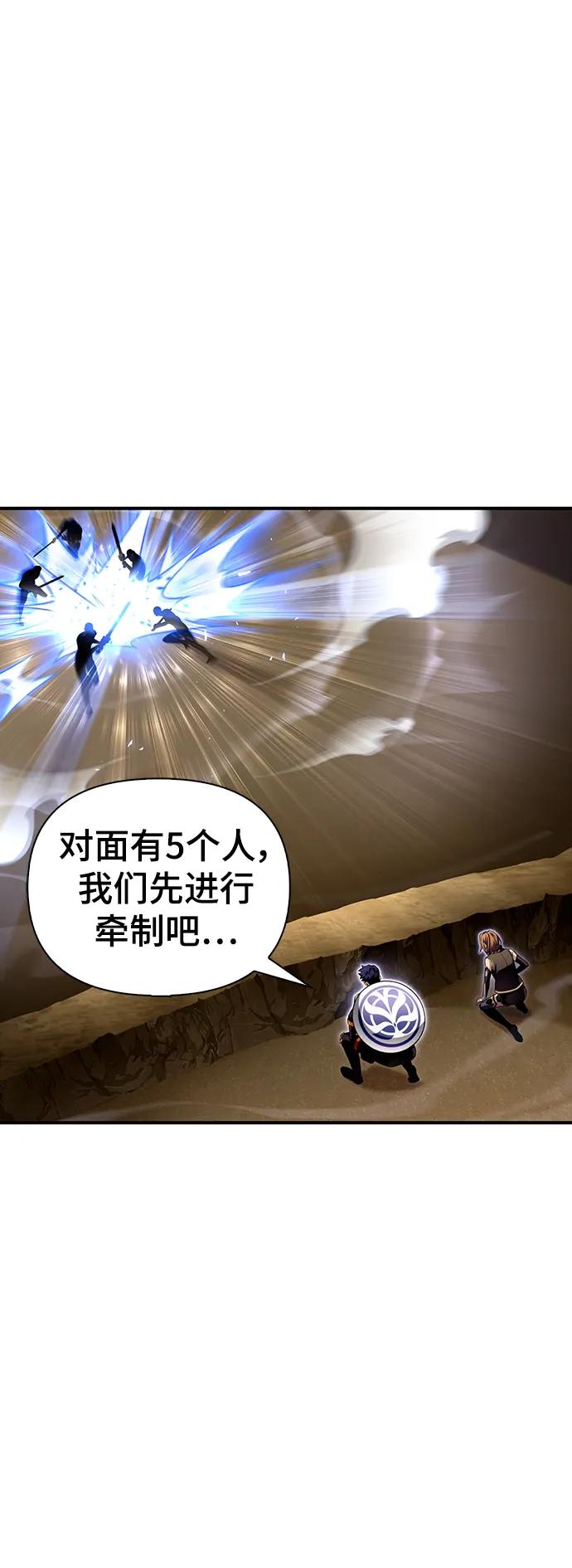 第 72 页