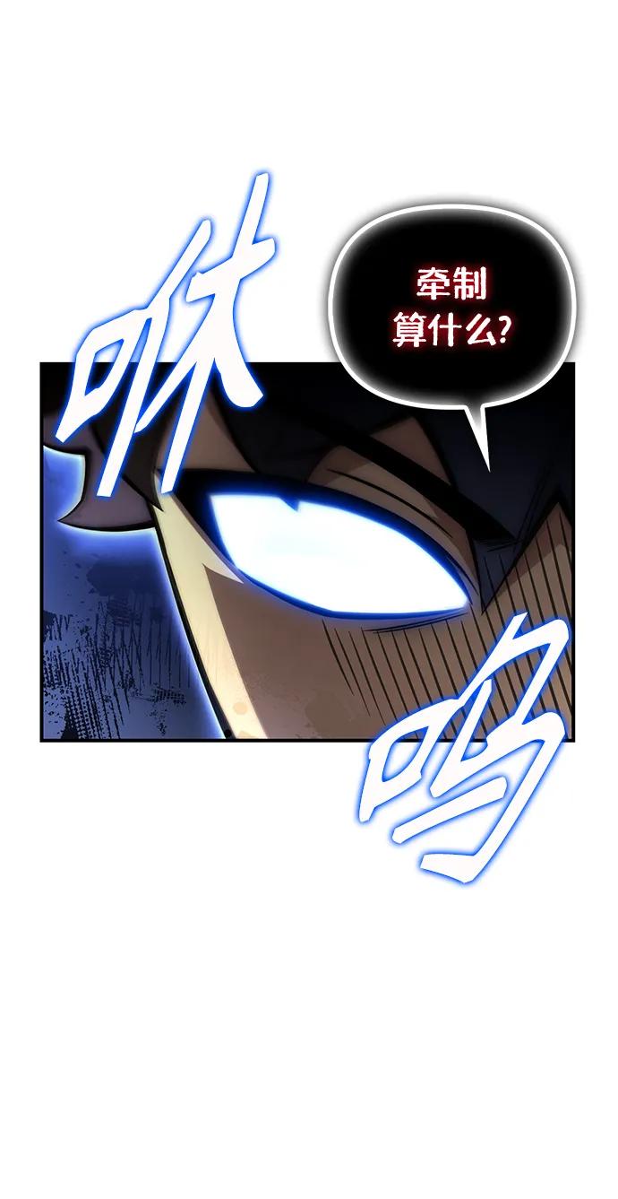 第 90 页