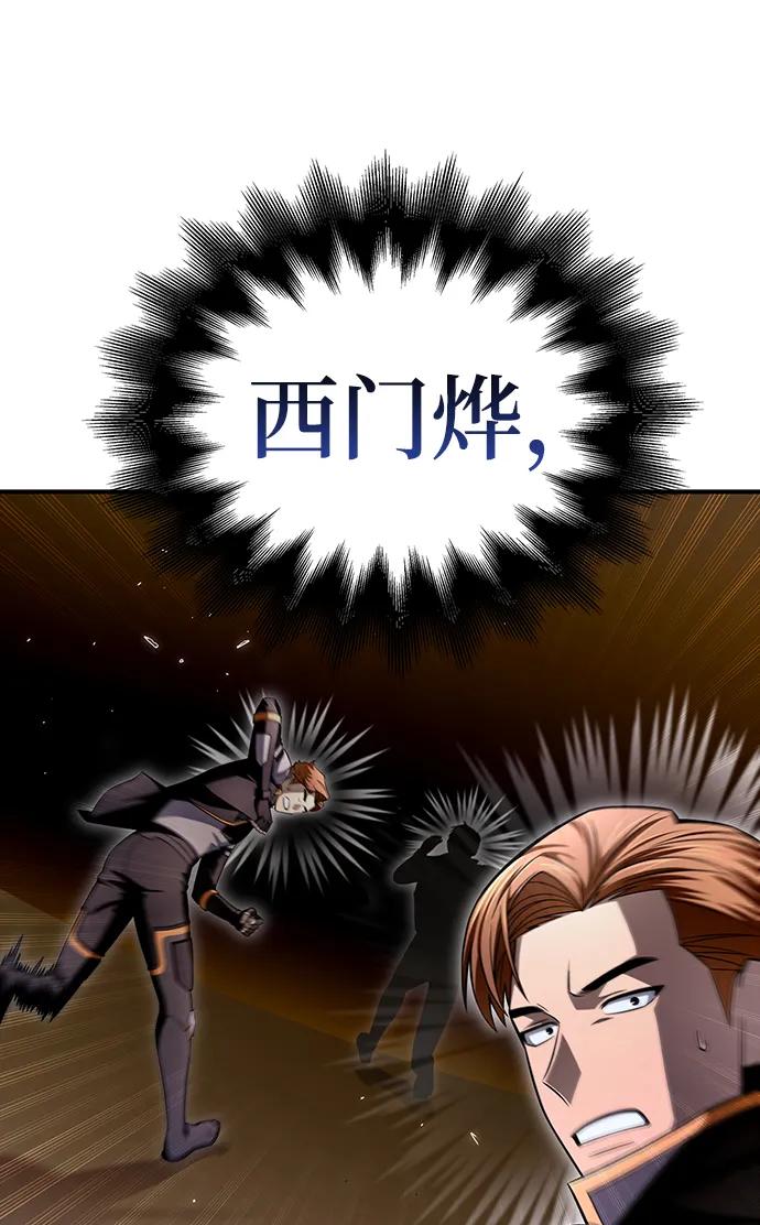 第 96 页