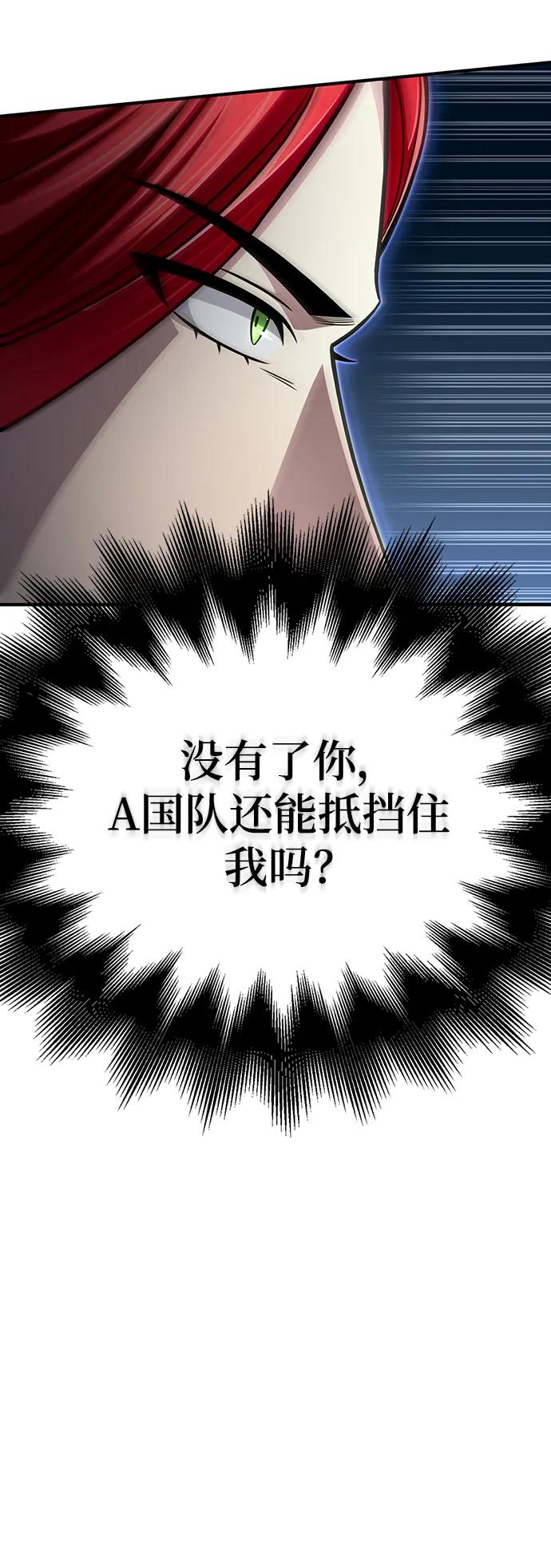 第 98 页