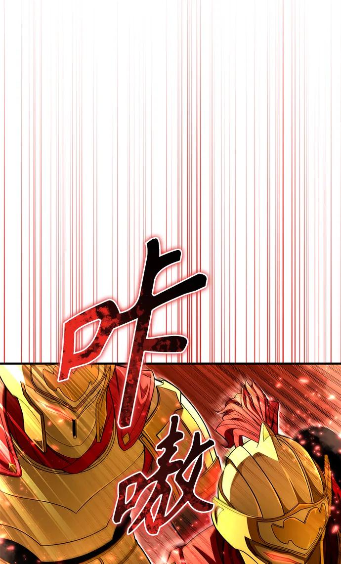 第 110 页