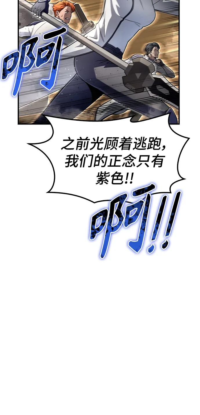 第 114 页