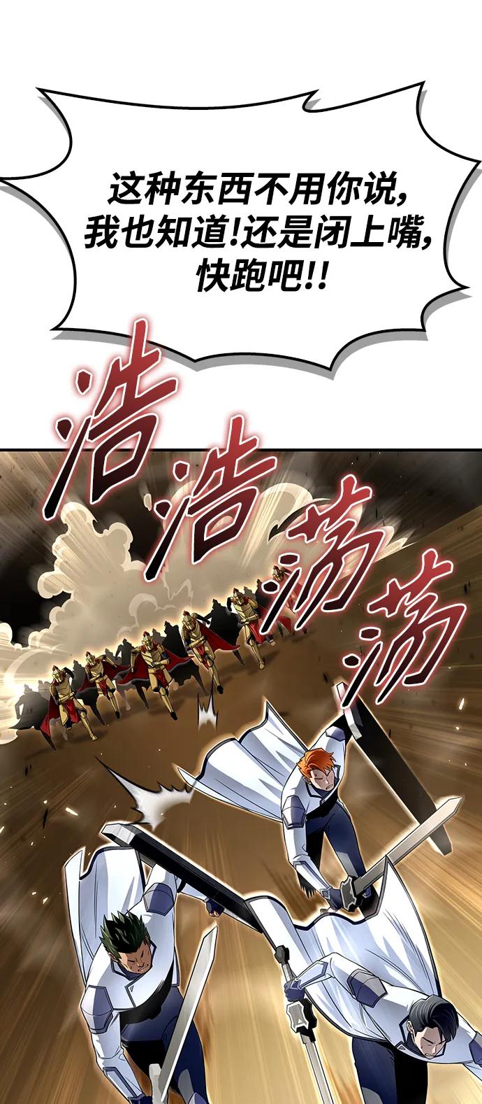第 115 页