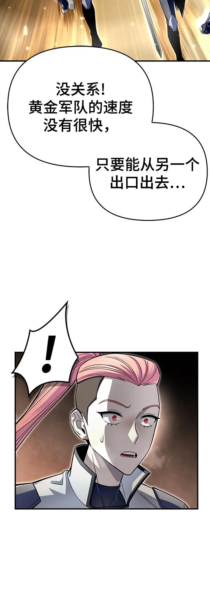 第 116 页
