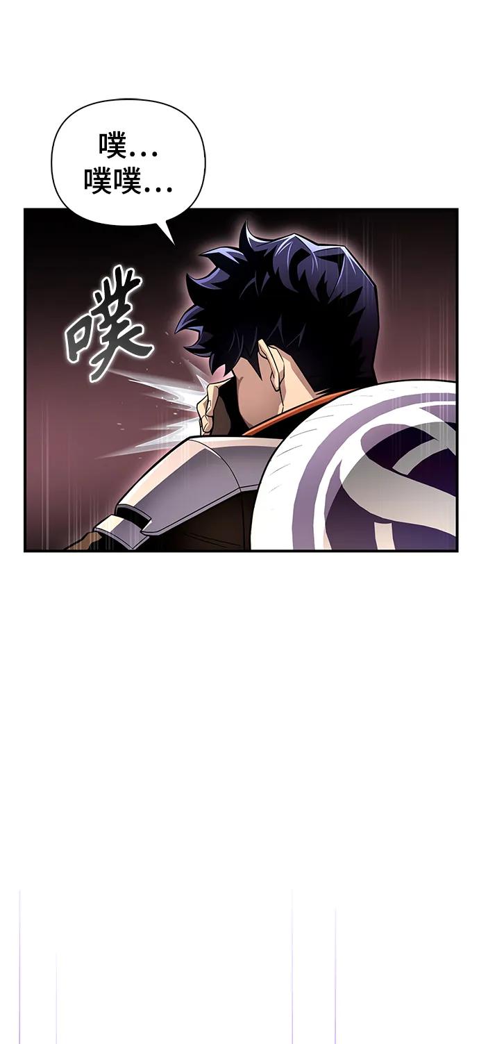 第 117 页