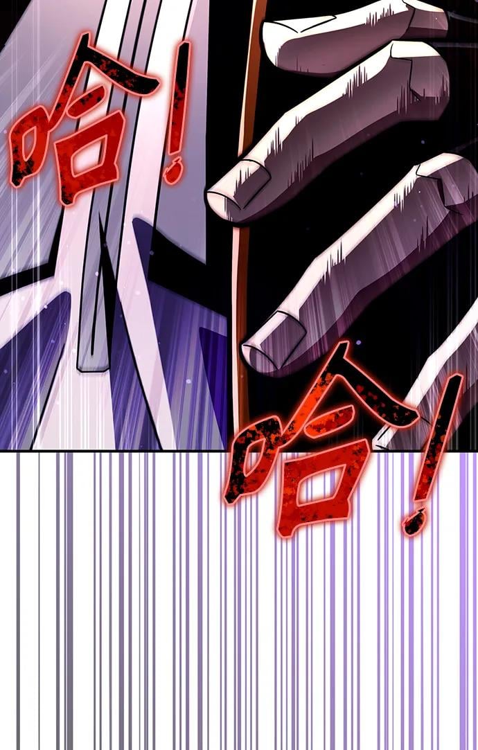 第 119 页