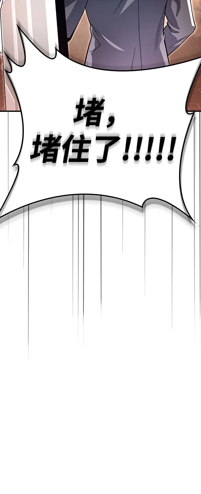 第 121 页