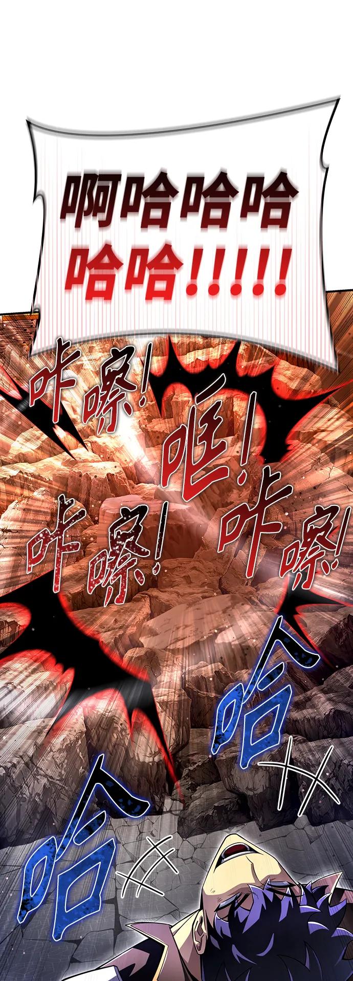 第 124 页