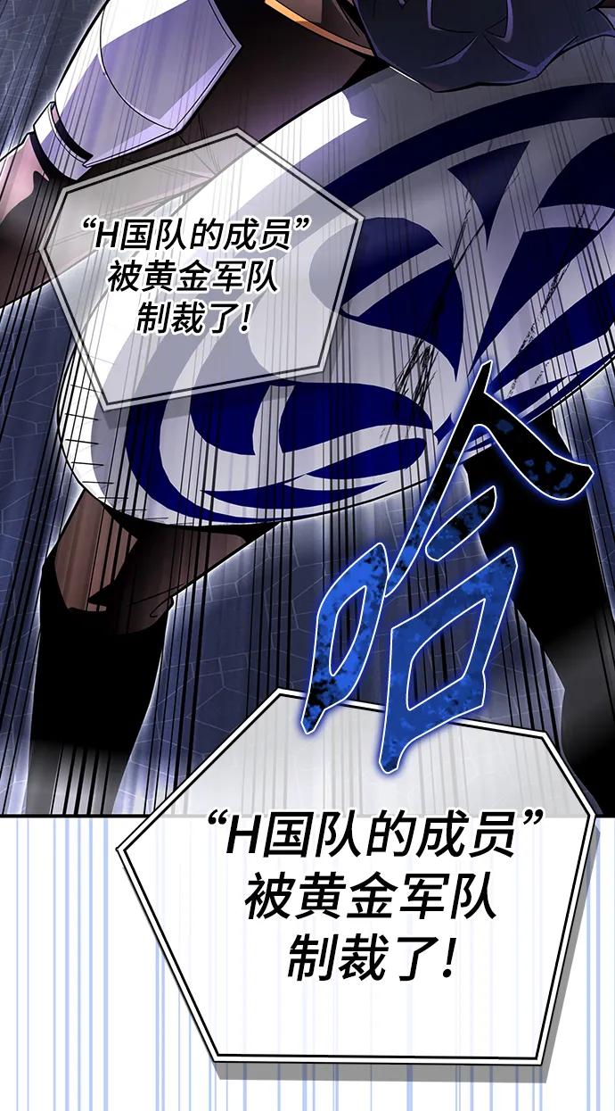 第 125 页