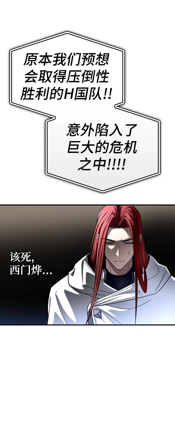 第 129 页