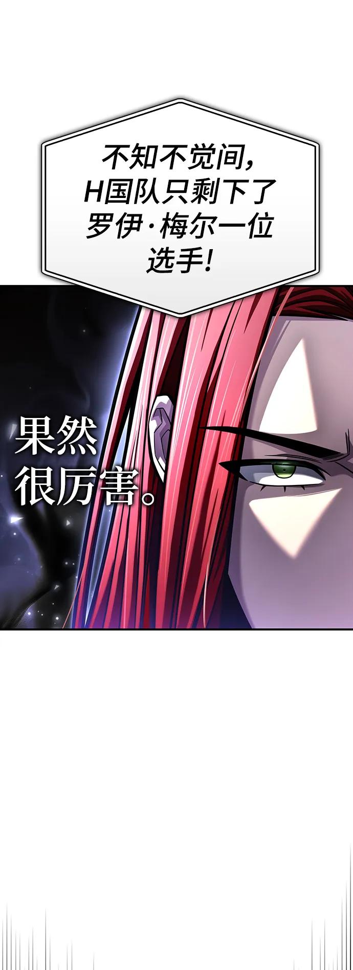 第 130 页