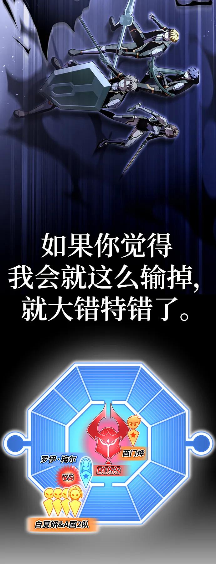 第 132 页