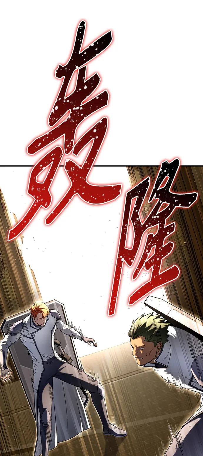 第 94 页