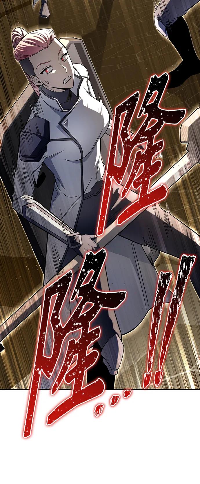 第 95 页