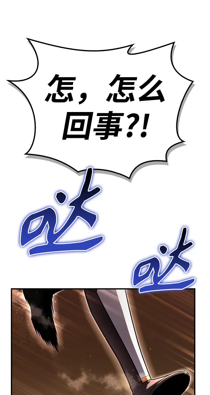 第 96 页