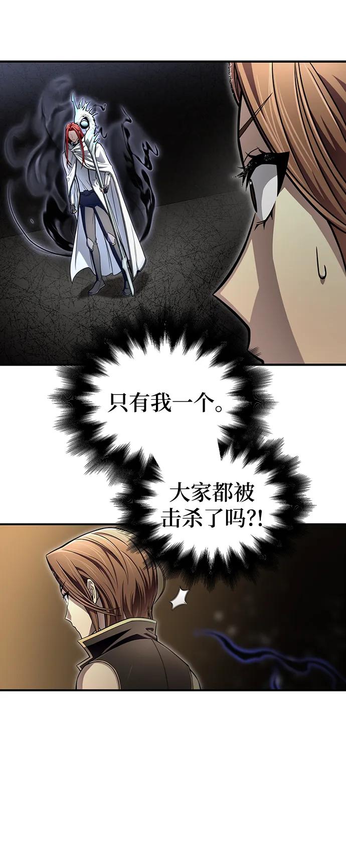 第 101 页