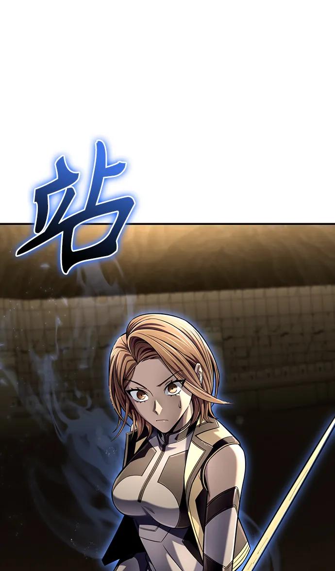 第 102 页