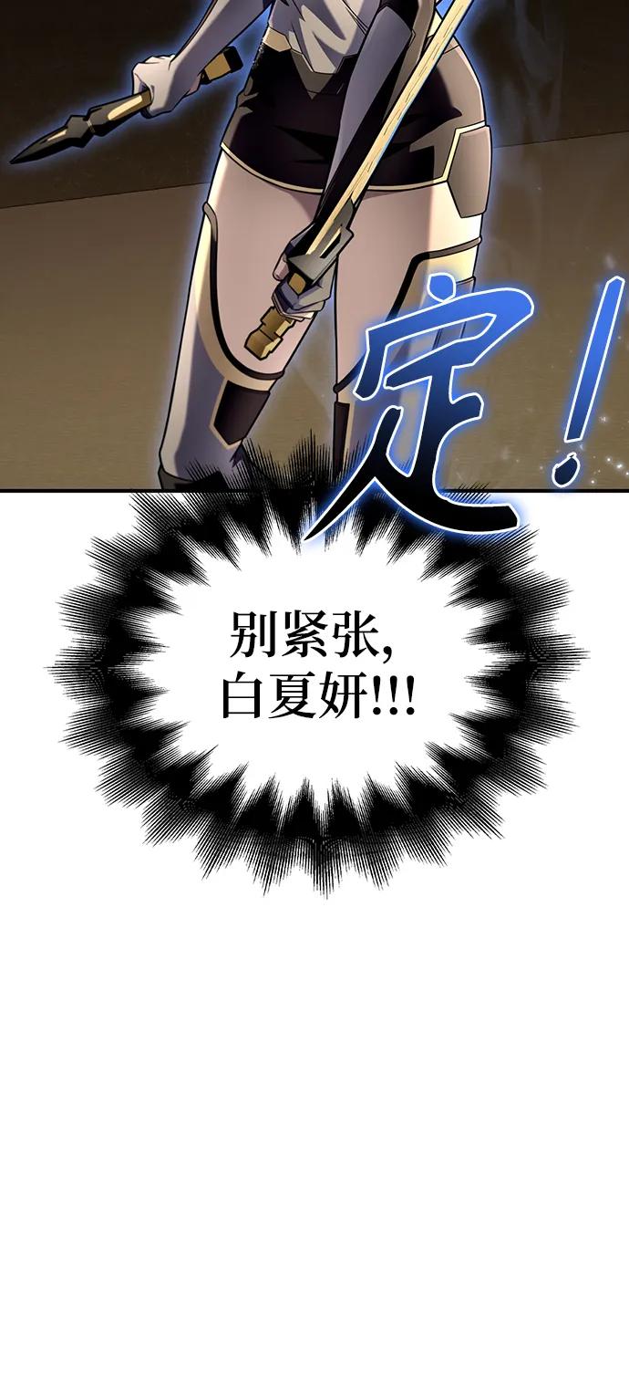 第 103 页