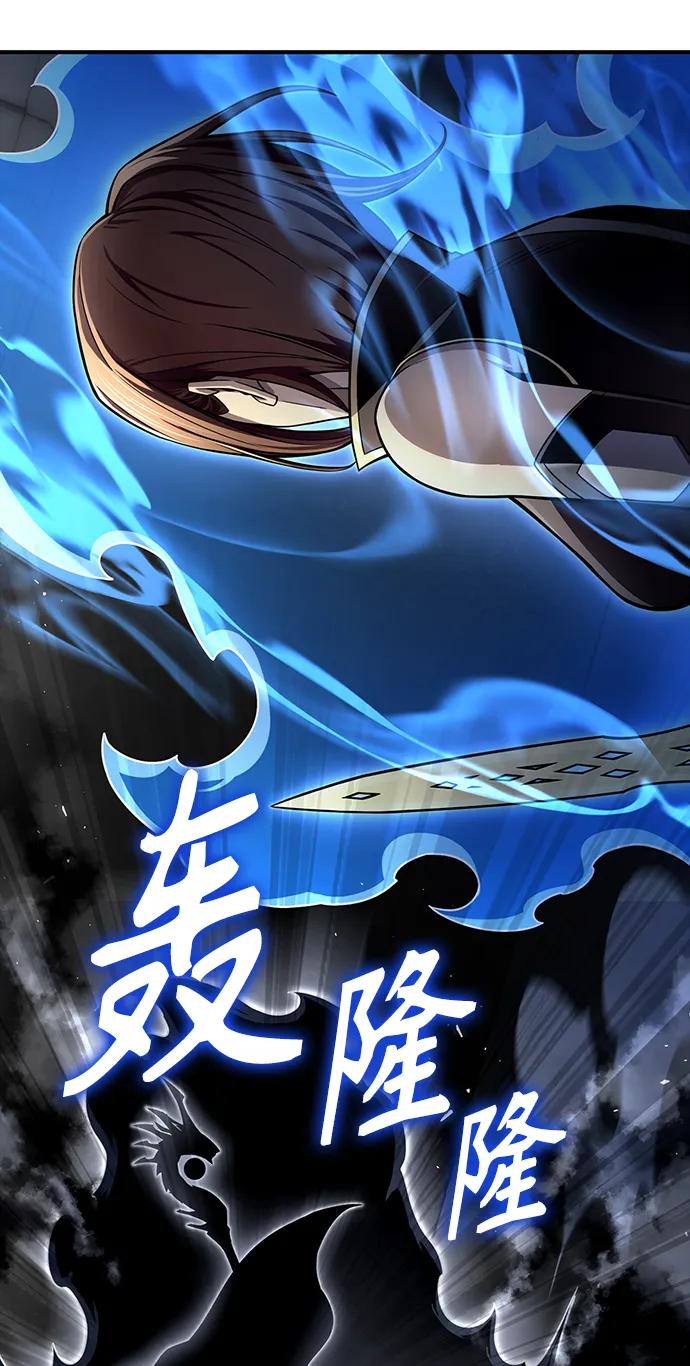 第 104 页