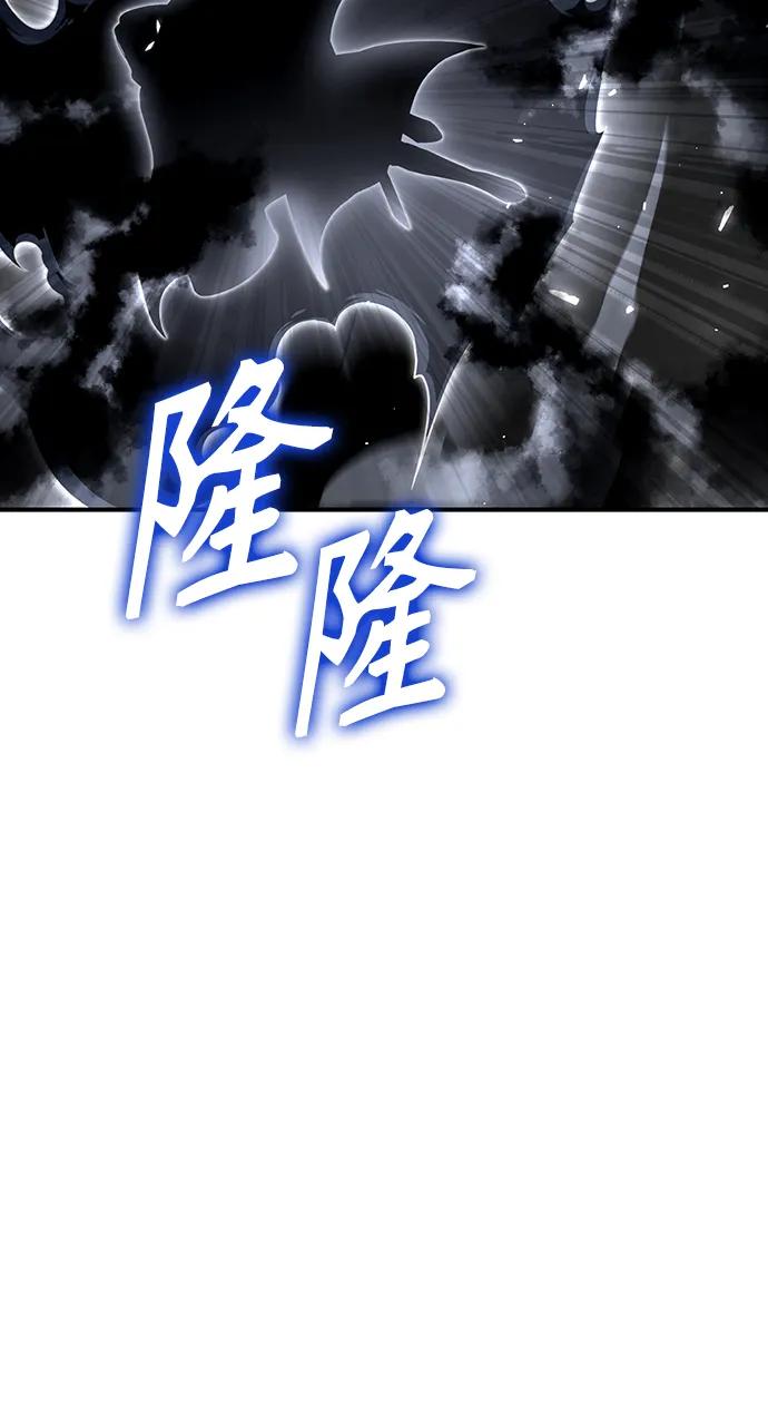 第 105 页