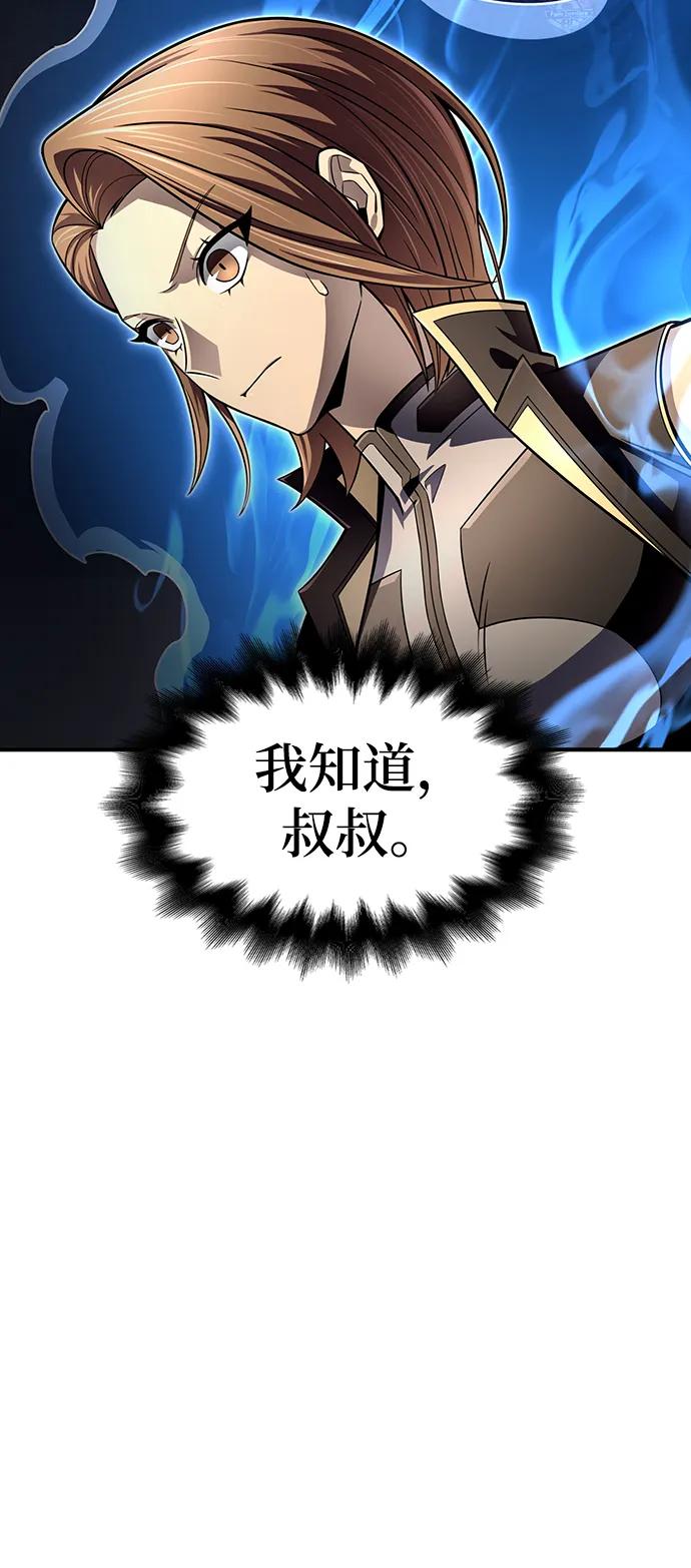 第 107 页