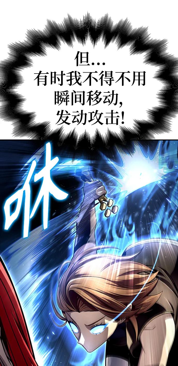 第 108 页