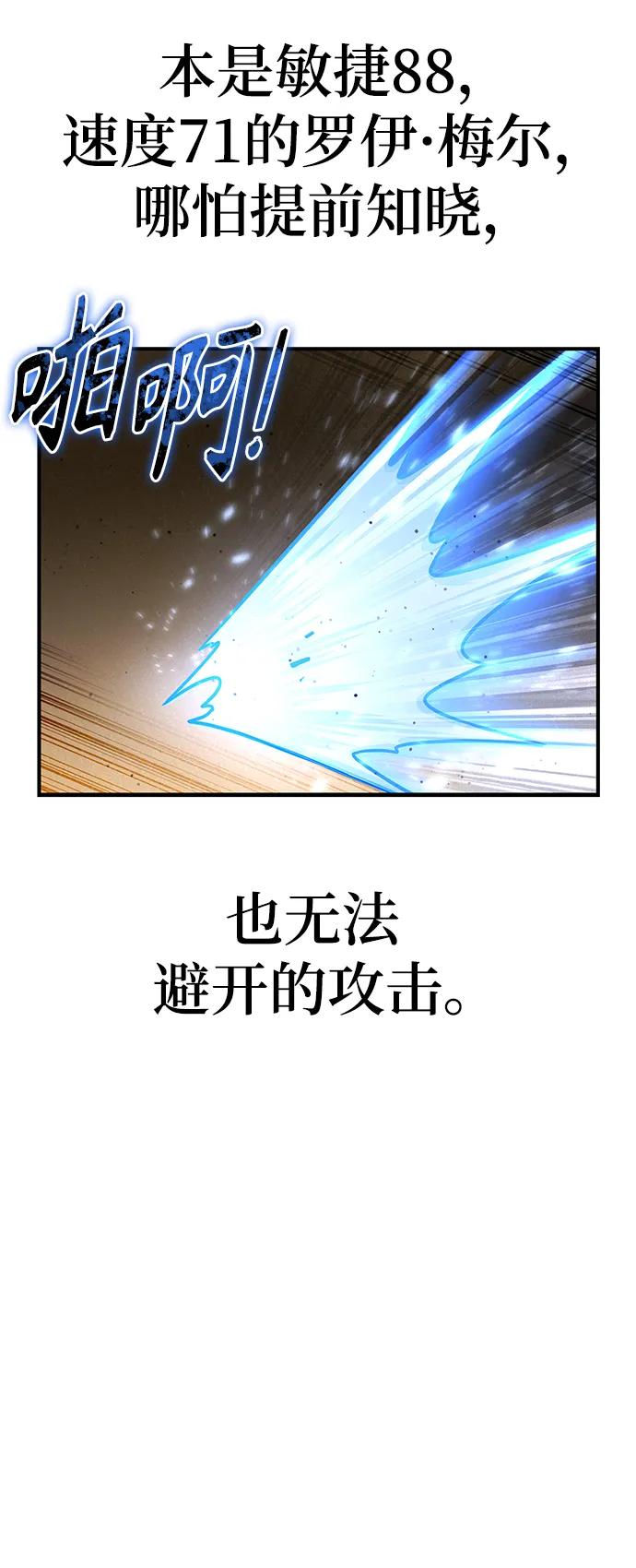 第 110 页