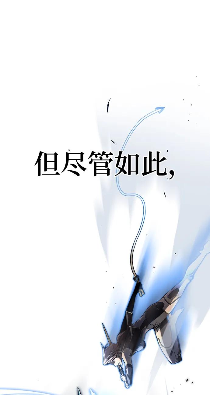 第 111 页