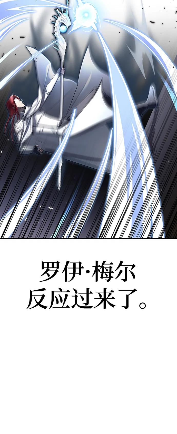 第 112 页
