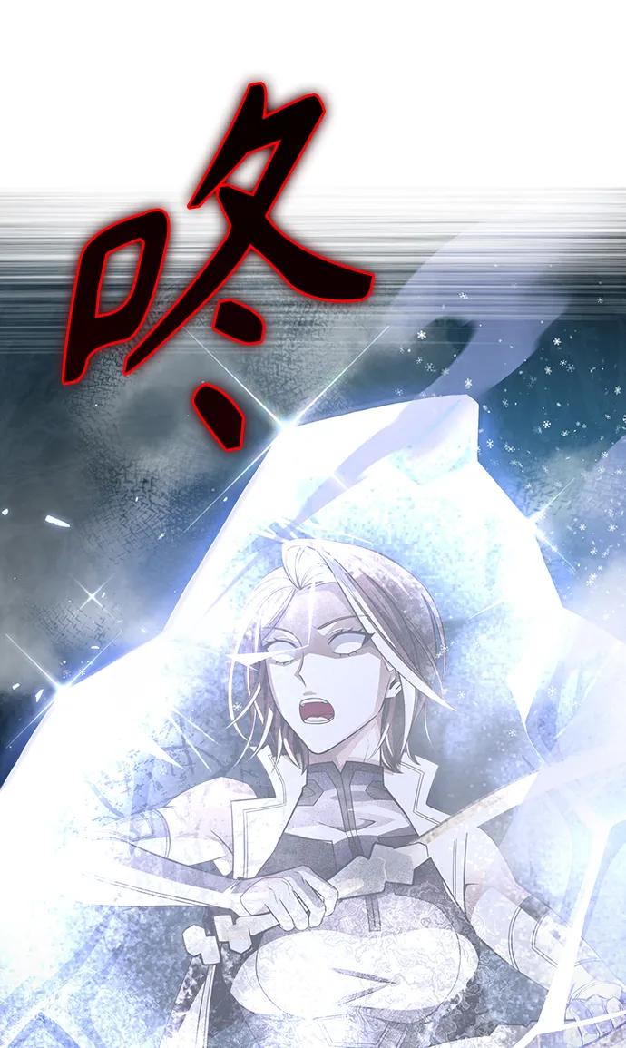 第 117 页