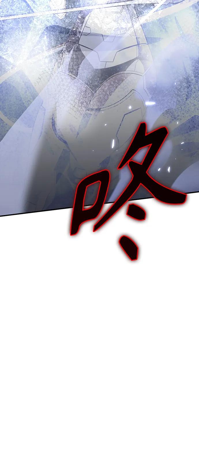 第 118 页
