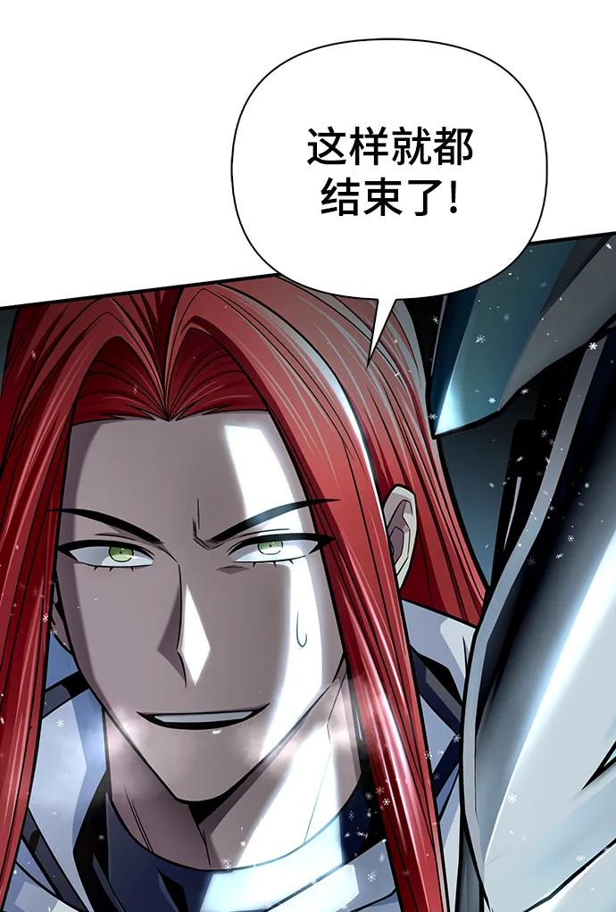 第 119 页