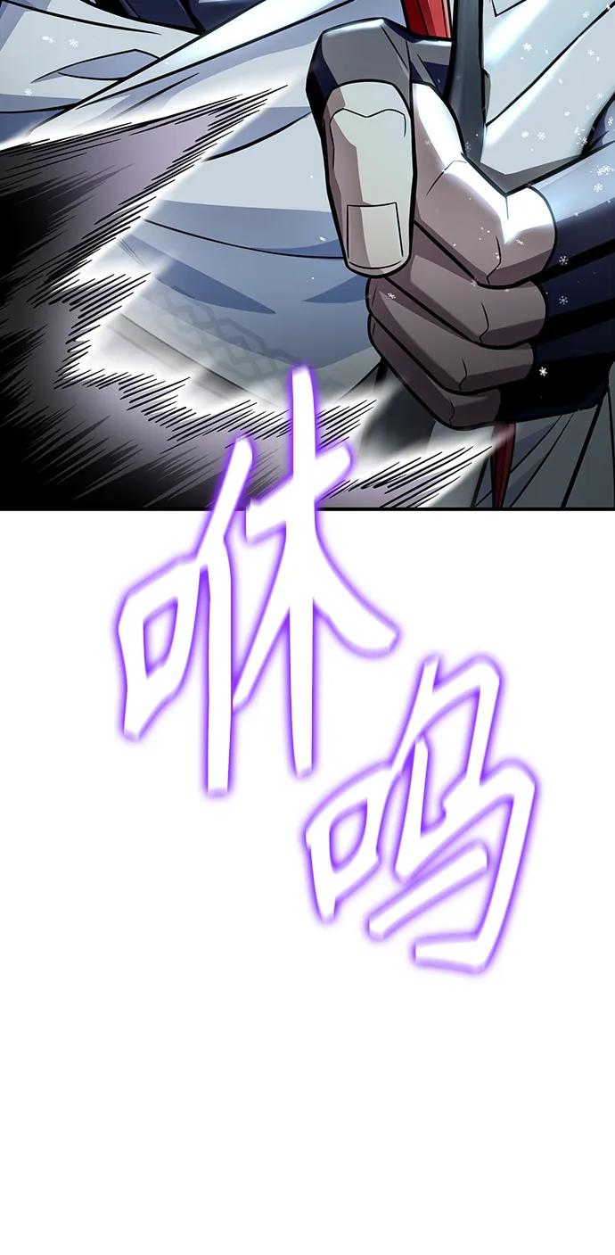 第 120 页