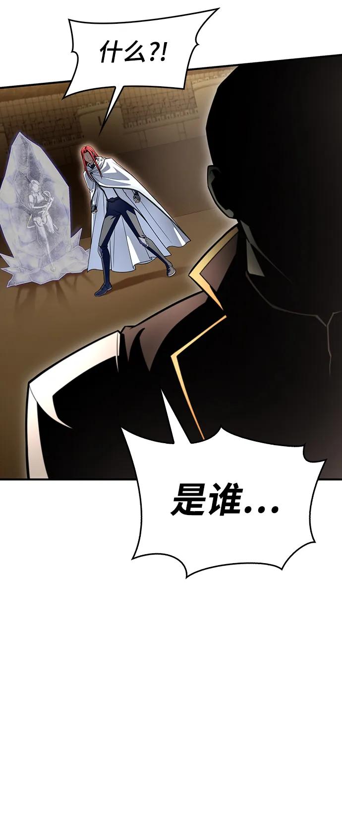 第 123 页
