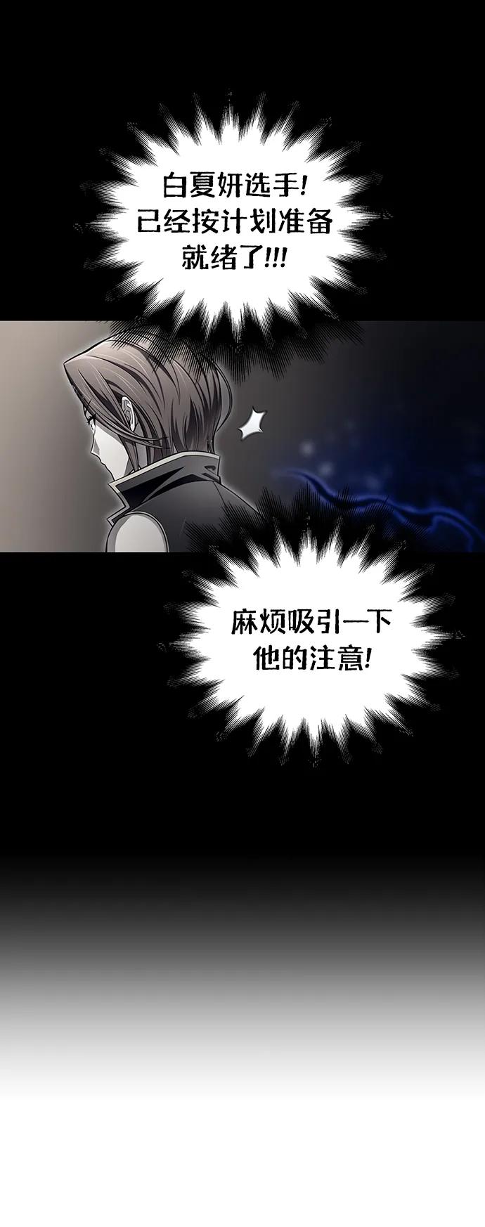 第 128 页