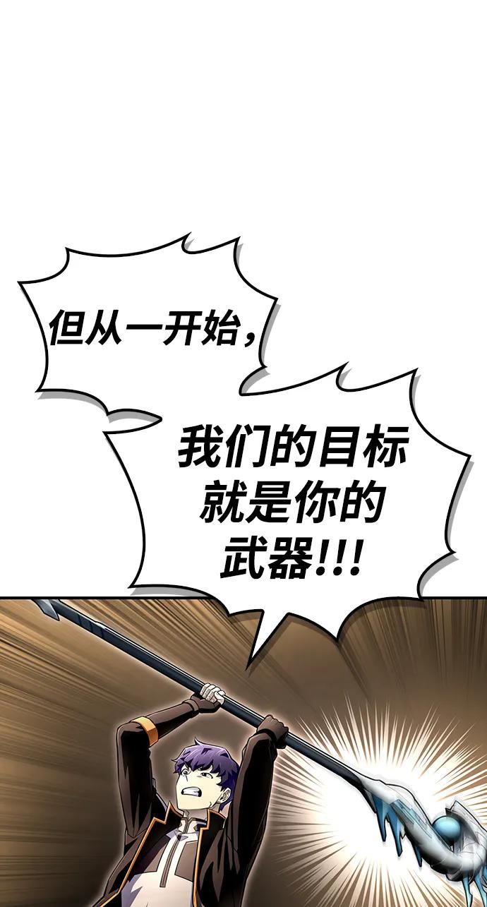 第 130 页
