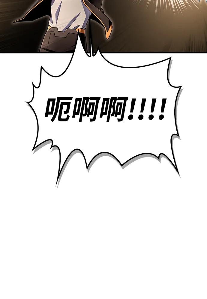 第 131 页