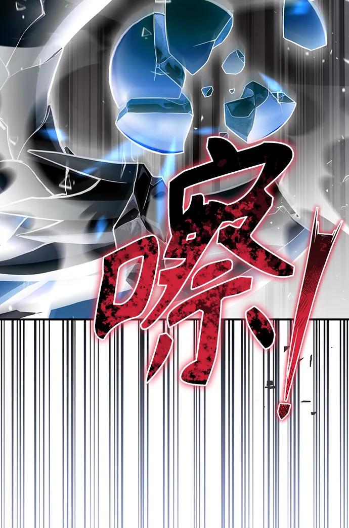 第 133 页
