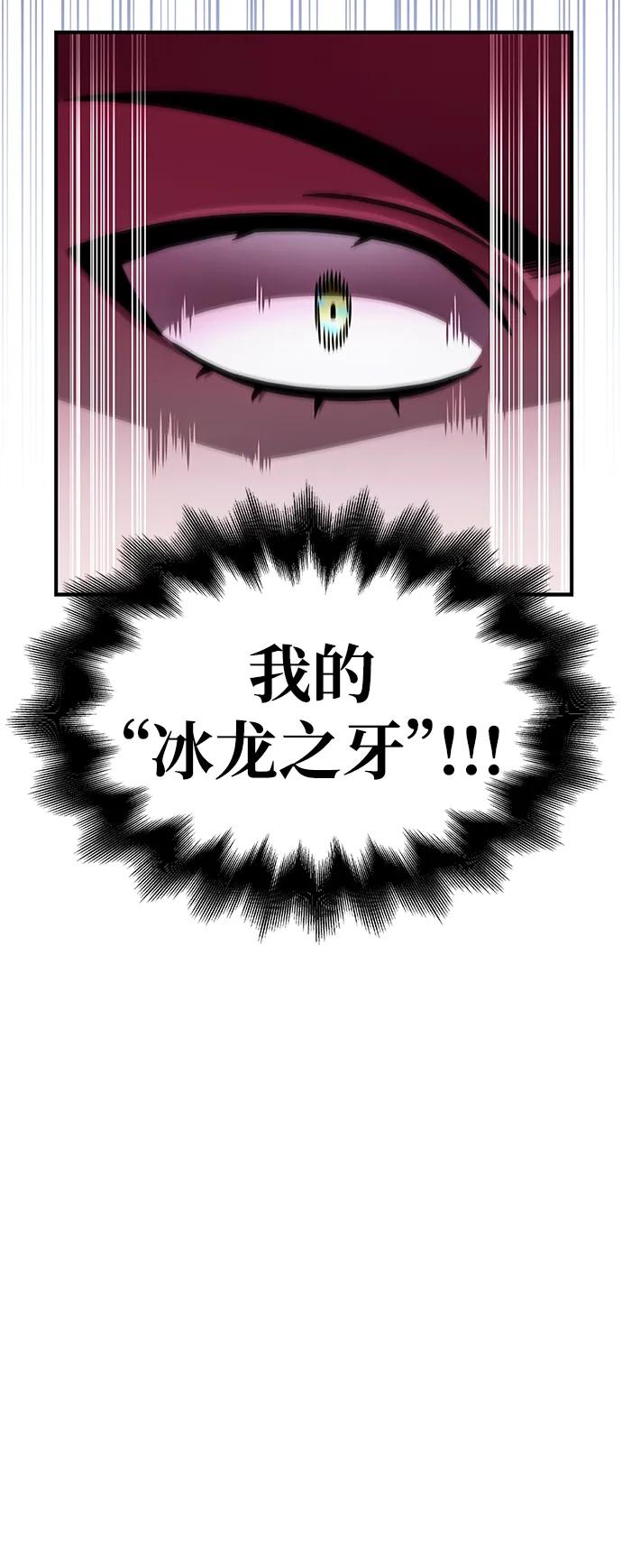 第 134 页
