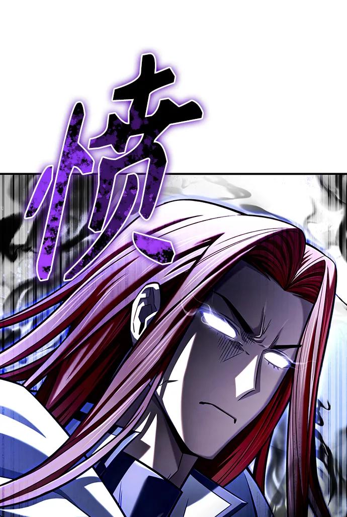 第 136 页