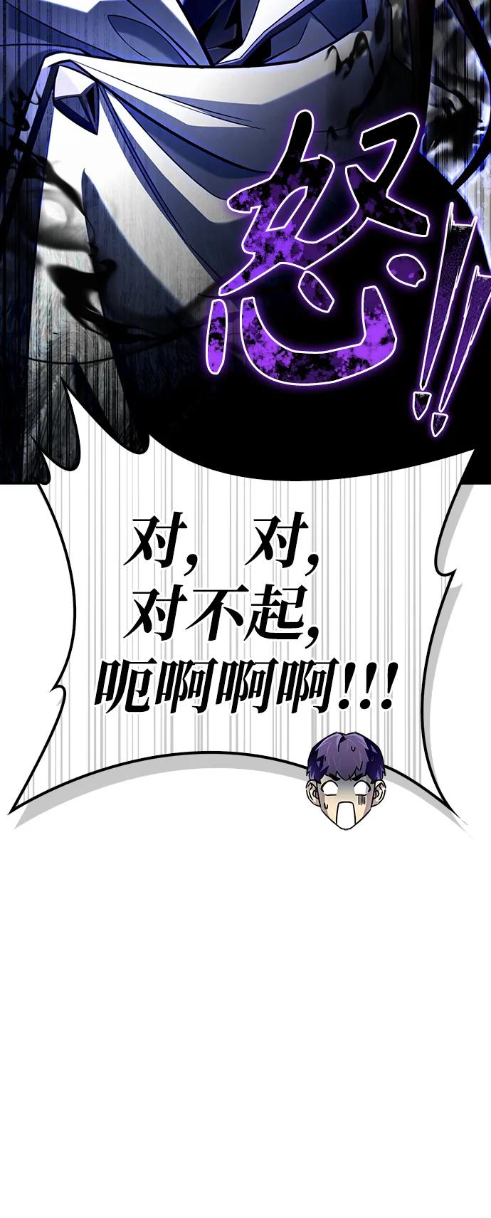 第 137 页