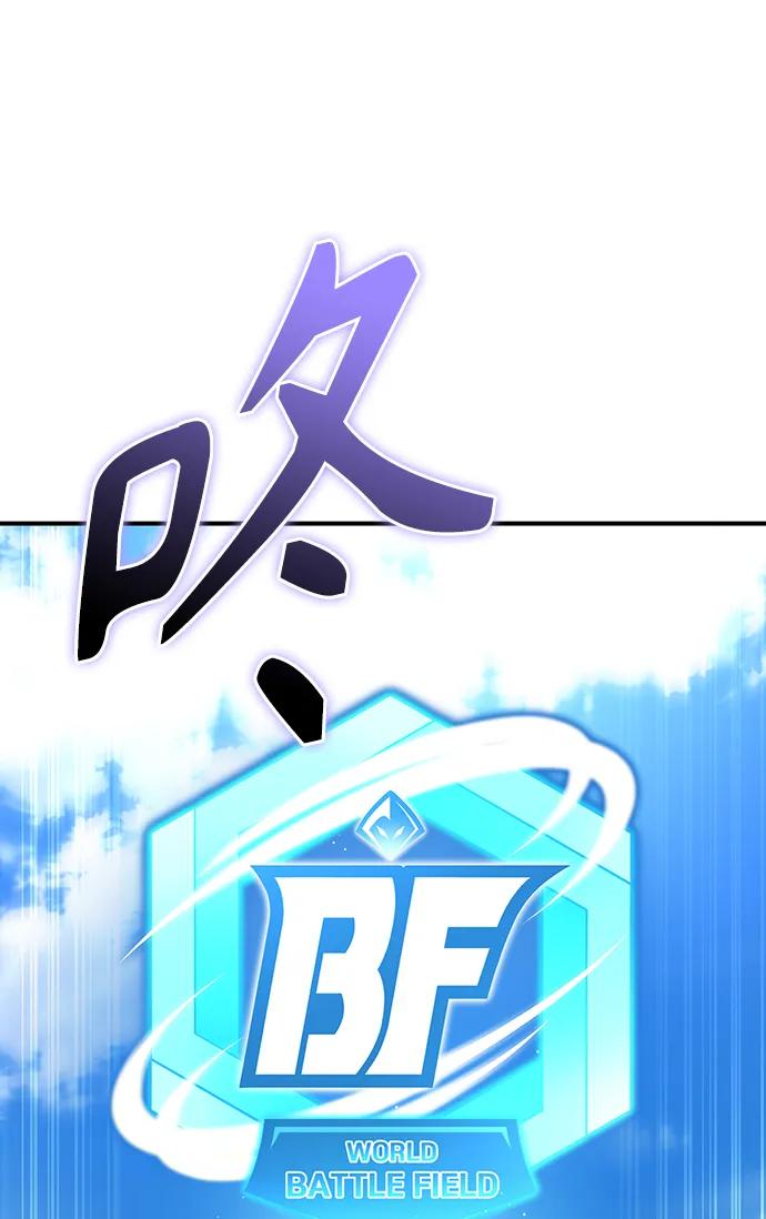 第 138 页