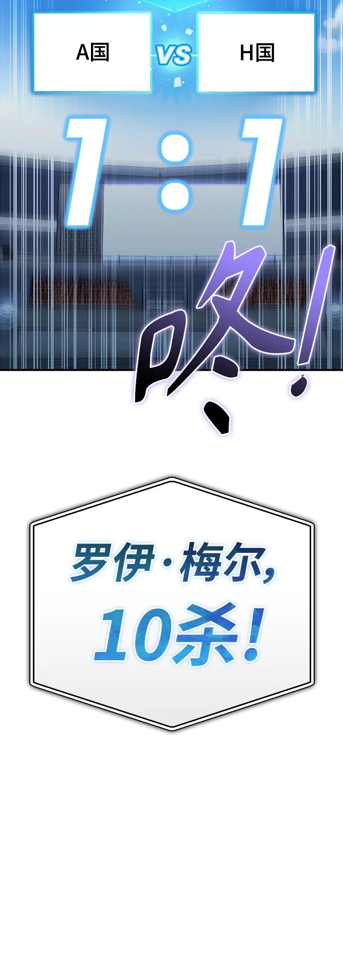第 139 页