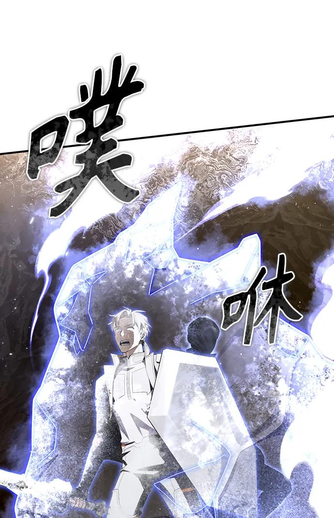 第 93 页