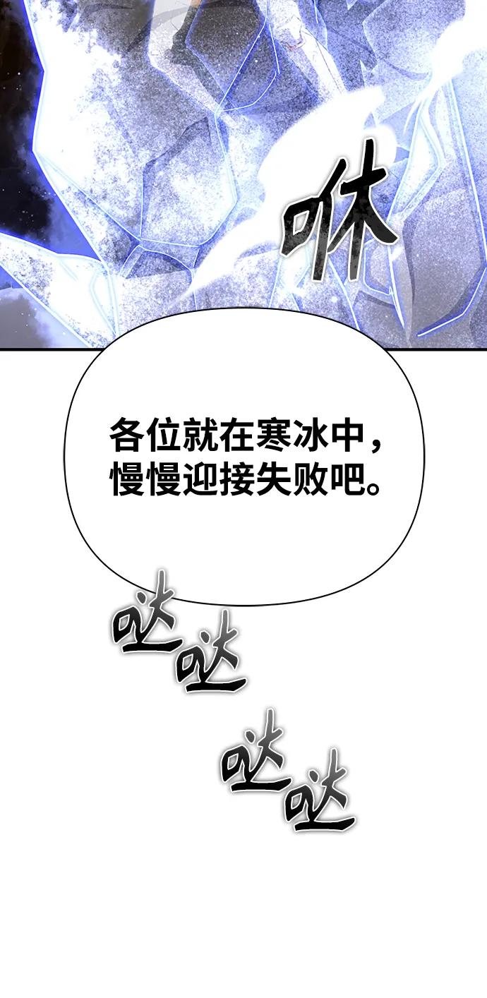 第 94 页