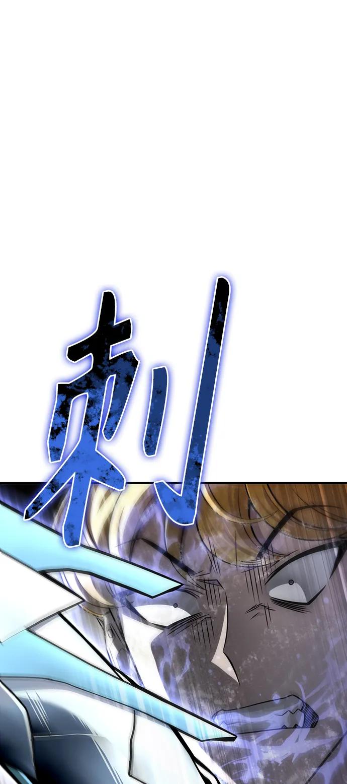 第 96 页