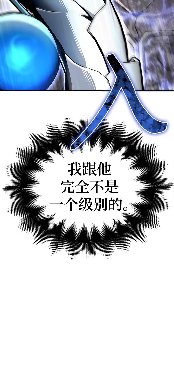 第 97 页